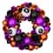 13'' Unlit Shatterproof Ball Ornament Halloween Wreath